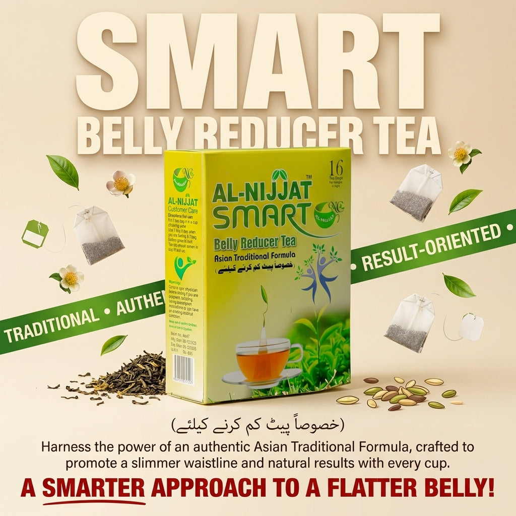 Al Nijjat Smart Belly Reducer Tea